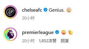 开云体育官网-数学鬼才？德拉普表演超强心算，六位数开三次方根脱口而出